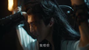 錯惹胭脂色20