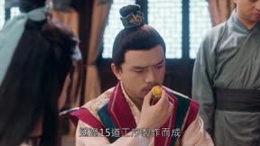 霸道娘子請指教2