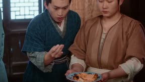 霸道娘子請指教4