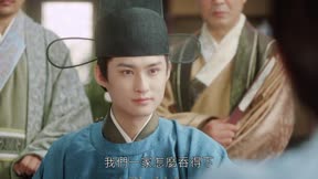 霸道娘子請指教12