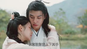霸道娘子請指教18