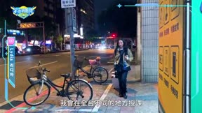 宇宙啦啦隊1