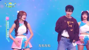 宇宙啦啦隊4