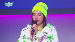 宇宙啦啦隊7