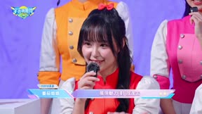 宇宙啦啦隊8