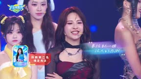 宇宙啦啦隊9