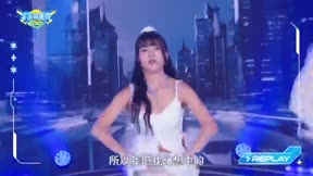 宇宙啦啦隊11