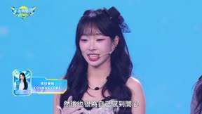 宇宙啦啦隊12