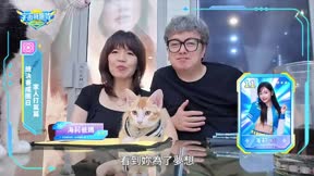 宇宙啦啦隊13
