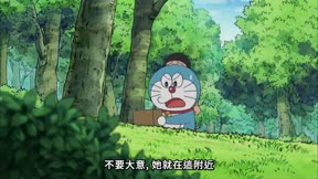 (中)新哆啦A夢(231-330) 第289集 用魔術手套為所欲為/蛇髮女妖