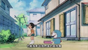 (日)新哆啦A夢(231-330) 第285集 大雄的夏日祭典大作戰!/在撒哈拉沙漠讀不了書