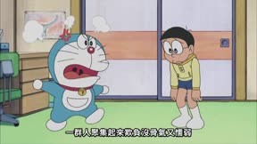 (日)新哆啦A夢(231-330) 第293集 好房子,壞房子/圓形,三角形,四角形恐懼症