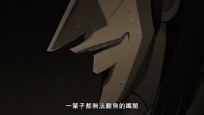 賭博默示錄破戒錄篇4