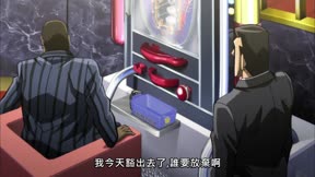 賭博默示錄破戒錄篇11
