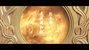 雲天之上1