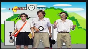 認識台灣系列之小小地理家19