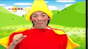 認識台灣系列之小小地理家20