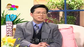 媽咪寶貝 第100集 綠豆涼糕