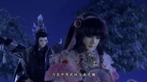 霹靂邪章之道劫龍戰1