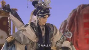 霹靂邪章之道劫龍戰4