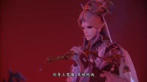 霹靂邪章之道劫龍戰10