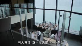 執法者們6