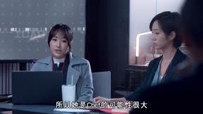 執法者們14
