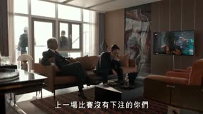執法者們16