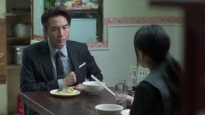 執法者們18