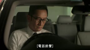 執法者們19