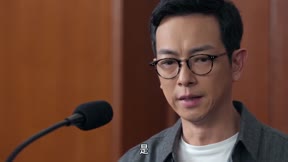 執法者們 第24集