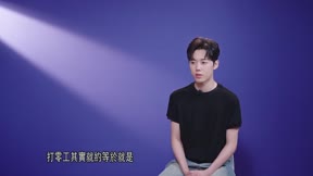 有秘密的我們 第2季13