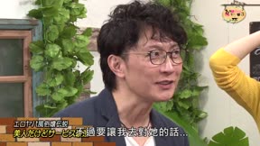 活在他人性愛中的人們３5