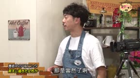 活在他人性愛中的人們３9
