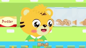 貝樂虎啟蒙系列之寶寶好習慣12