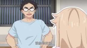 草莓哀歌～私生活放縱的乾妹妹與難以割捨的哥哥～（無修正版）4