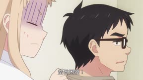 草莓哀歌～私生活放縱的乾妹妹與難以割捨的哥哥～（無修正版）5