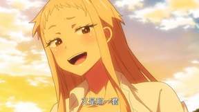 草莓哀歌～私生活放縱的乾妹妹與難以割捨的哥哥～（無修正版）11