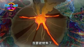 哈皮樂奇鬧翻天9