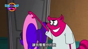 哈皮樂奇鬧翻天14