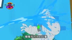 哈皮樂奇鬧翻天19