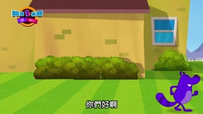 哈皮樂奇鬧翻天20
