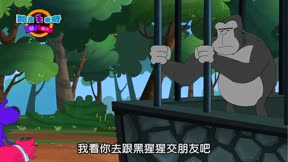 哈皮樂奇鬧翻天 第22集