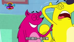 哈皮樂奇鬧翻天 第26集