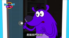 哈皮樂奇鬧翻天 第38集