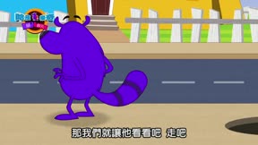 哈皮樂奇鬧翻天 第48集