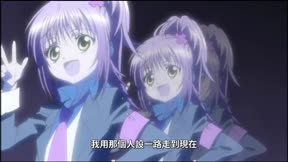 守護甜心4