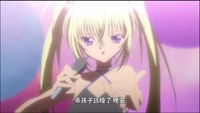 守護甜心13