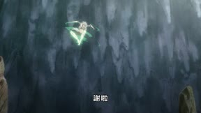 在地下城尋求邂逅是否搞錯了什麼 外傳 劍姬神聖譚1