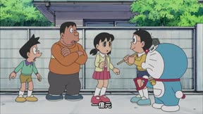 (日)新哆啦A夢(231-330) 第304集 沒想到!!大雄竟然考100分!!/珍加羅峠的寶藏